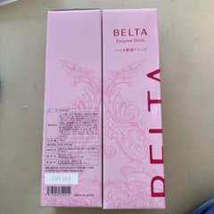 BELTA ベルタ酵素ドリンクのサムネイル