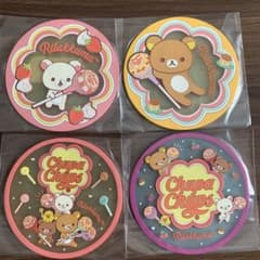 リラックマ チュッパチャプス コースター 4枚セットのサムネイル