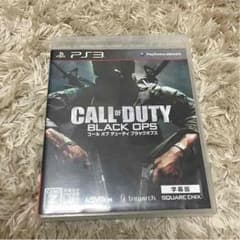COD:BOのサムネイル