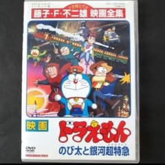 m59162318941_1.jpg?1761291743