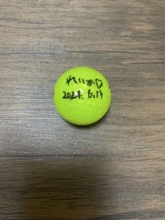 都玲華選手直筆サイン入りボール - メルカリ