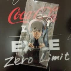 片寄涼太　ガチャ　キャラ　値下げのサムネイル