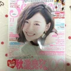 seventeenのサムネイル