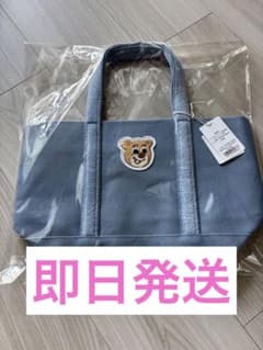 フェイラー オールドテディ ワッペントートバッグ ライトブルー L