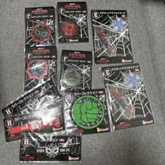 Happy Lottery Spider-Man Lower Prize Assortment Set
