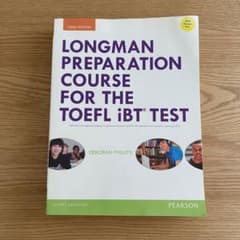 LONGMAN Preparation Course for the TOEFLのサムネイル