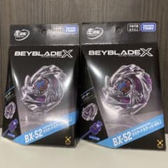 新品未開封 ベイブレードX BX-52 ラスタードラグーン6-60LC 2個のサムネイル