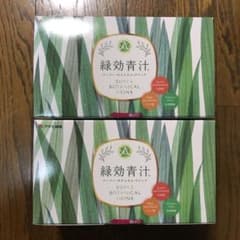 アサヒ緑健　＊緑効青汁2箱＊のサムネイル