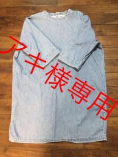 無印　チュニック　デニム生地のサムネイル