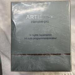ARTISTRY インテンシブプロ 14ナイツ リペアシリーズ 美容液のサムネイル