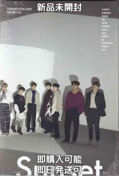 【未開封】SEVENTEEN DIRECTOR'S CUT SUNSET Verのサムネイル