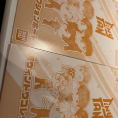 匠ウィンドウコレクションボード(BTS)のサムネイル