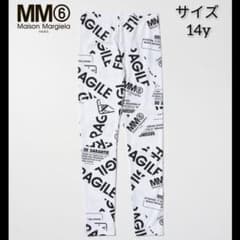 MM6 Maison Margiela メゾンマルジェラ  レギンス ホワイトのサムネイル