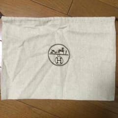 エルメス 布袋 絞り紐付のサムネイル