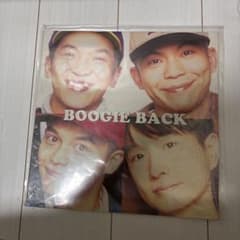 今夜はBOOGIE BACK 特別版 レコード - メルカリ