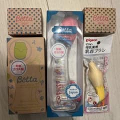 Betta 哺乳瓶 ジュエル GY3-200ml 80ml替乳首セットのサムネイル