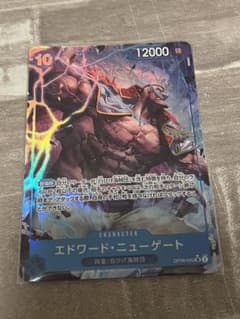 エドワード・ニューゲート　SR パラレル　ワンピースカード　二つの伝説のサムネイル