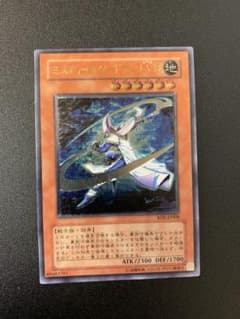 遊戯王 ミスティック・ソードマン ＬＶ６のサムネイル