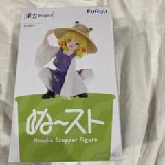 東方Project ぬーどるストッパーフィギュア 洩矢諏訪子中身のみ