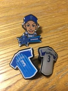 横浜DeNAベイスターズバッジのサムネイル