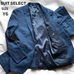 ✨人気✨スーツセレクト セットアップ 濃紺 チェック ウール ビジネス