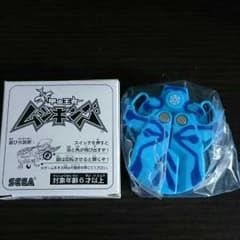 新ムシキング Vガジェ 氷のサムネイル