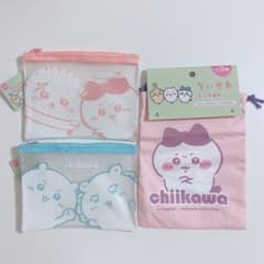 ちいかわ ポーチ3点セットのサムネイル