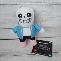 UNDERTALE　カバンに付けられるでっかい ぬいぐるみ　マスコット　サンズ