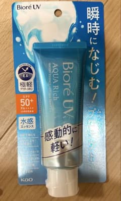 Bioré UV Aqua Rich Watery Essence 70gのサムネイル