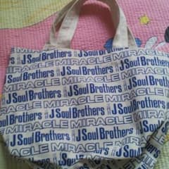 三代目 MIRACLE bagのサムネイル