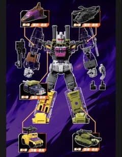 BLOKEES ブロッキーズ トランスフォーマー ブルーティカス 合体 セット BLOKEES ブロッキーズ トランスフォーマー ブルーティカス 合体 セット