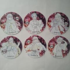 鬼滅の刃 ufotable 鬼滅祭 アニメ伍周年記念コースター 竈門 時透 我妻