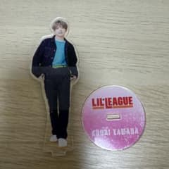 LIL LEAGUE 山田晃大アクリルスタンド①
