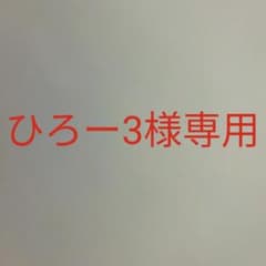 ポータブルトイレ用処理袋  すっきりポイのサムネイル