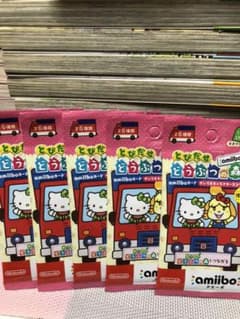 amiibo 動物の森　サンリオキャラクターコラボのサムネイル