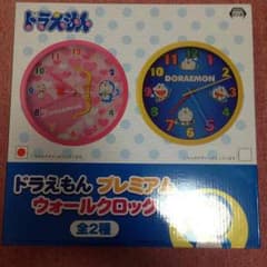 ぴー様専用 ドラえもんの掛け時計のサムネイル