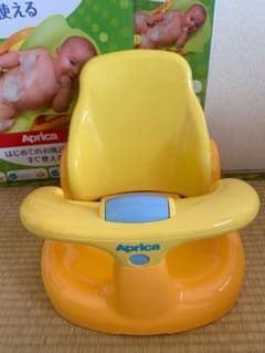 Aprica アップリカ バスチェアのサムネイル