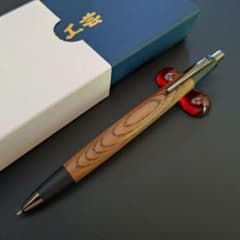 野原工芸】シャープペンシル（神代欅／じんだいけやき／新型／ネオ