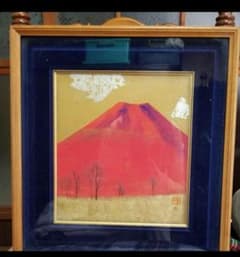 小川博「赤富士」日本画色紙 〇一水会会員 元新世紀会員 文部大臣賞 m59176671778_1.jpg?1671500911