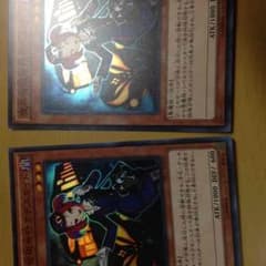 魔界発現世行きデスガイドのサムネイル