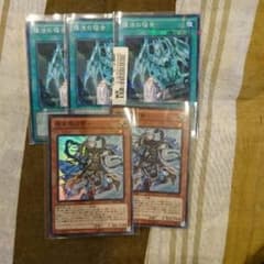 遊戯王 青き眼の賢士 復活の福音のサムネイル