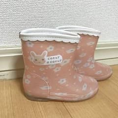 長靴  キムラタンのサムネイル