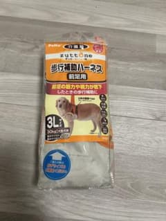 zuttone 歩行補助ハーネス 3Lのサムネイル