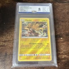 JBH8　サンダー　英語版　ポケモンカードのサムネイル