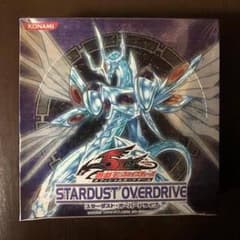 遊戯王　スターダストオーバードライブのサムネイル