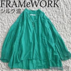 FRAMeWORK フレームワーク シルクコットン ギャザーブラウス グリーン 