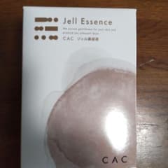 CAC化粧品 ジェル 美容液 cacのサムネイル