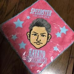 GENERATIONS 小森隼 ハンカチのサムネイル