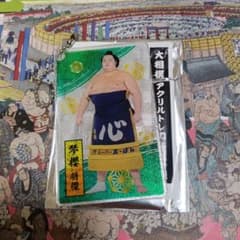 琴櫻 大相撲アクリルトレカ　大相撲ガチャのサムネイル