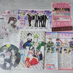 週末値下げ 多聞くん今どっち！？ 花とゆめ 付録セット - メルカリ